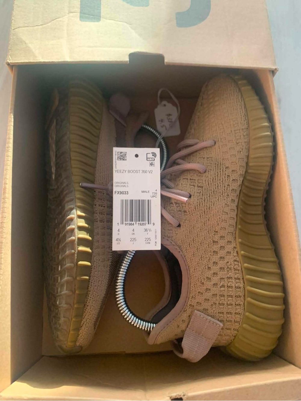 Adidas Yeezy Boost 350 V2 Earth
